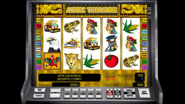 Aztec Treasure 4